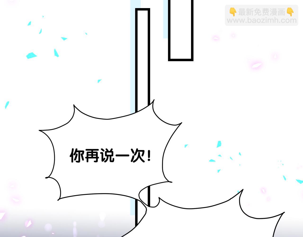 第221话 痛苦119