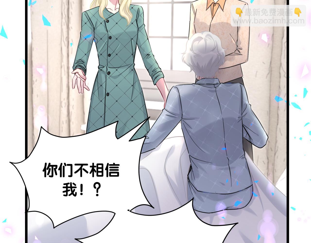 第221话 痛苦124