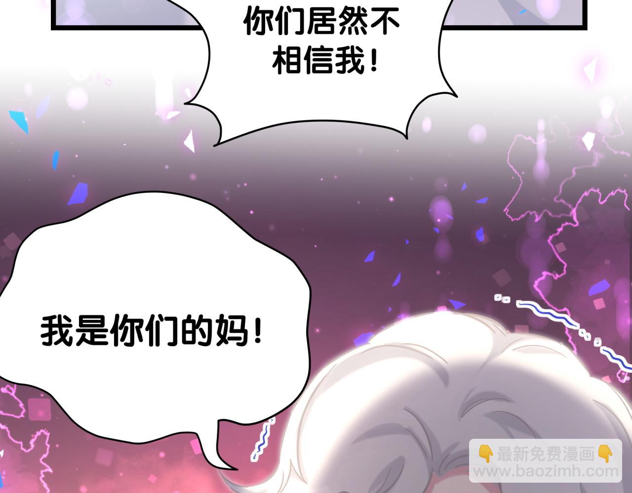 第221话 痛苦125