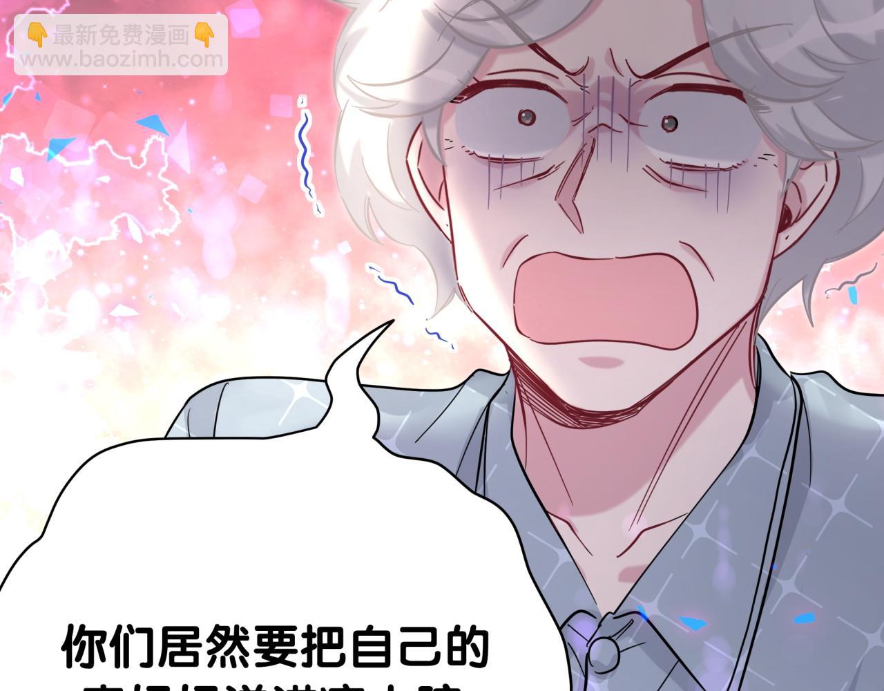 第221话 痛苦126