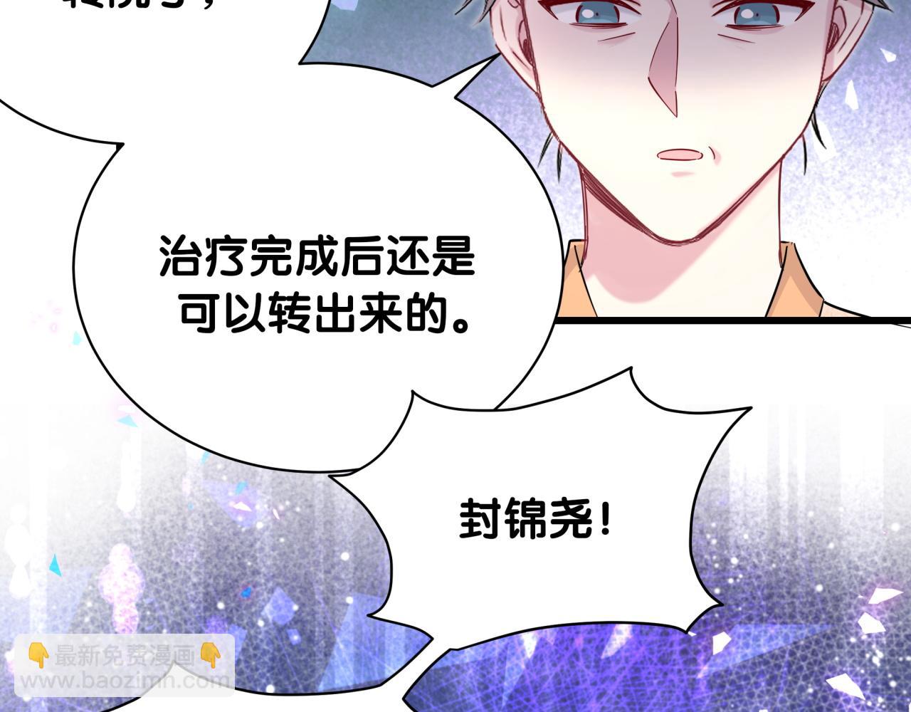第221话 痛苦128