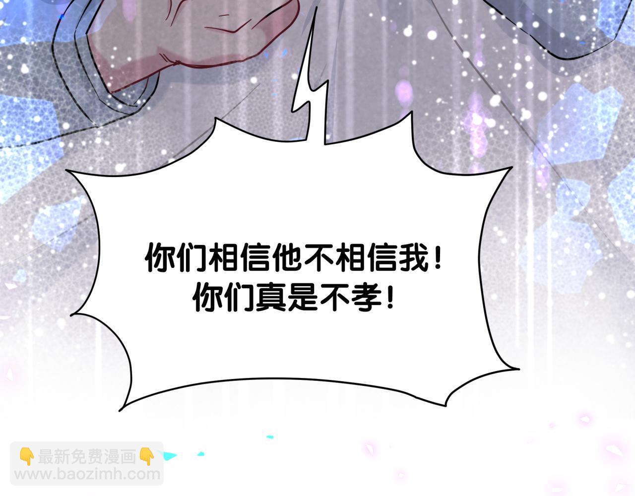 第221话 痛苦131