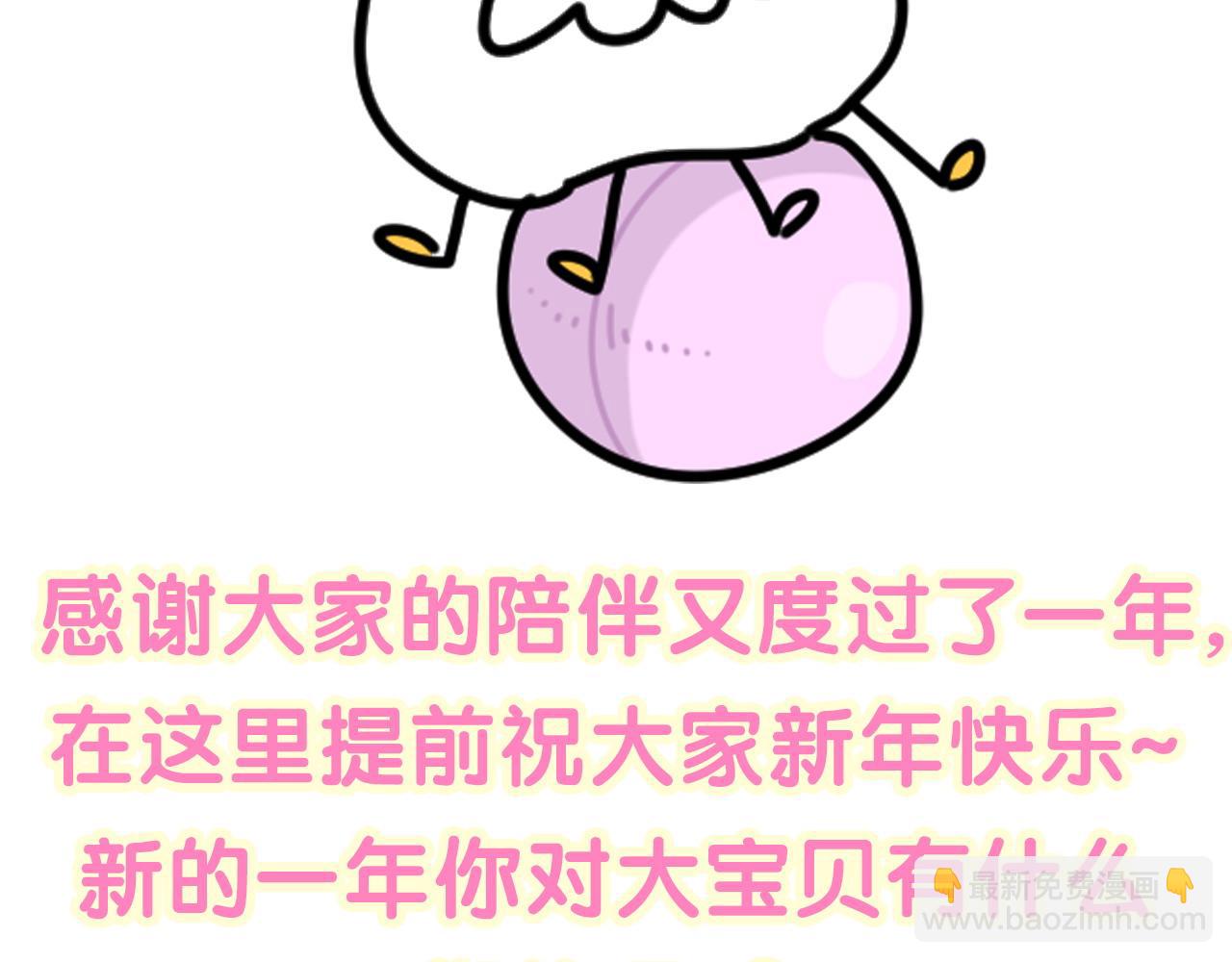 第221话 痛苦137