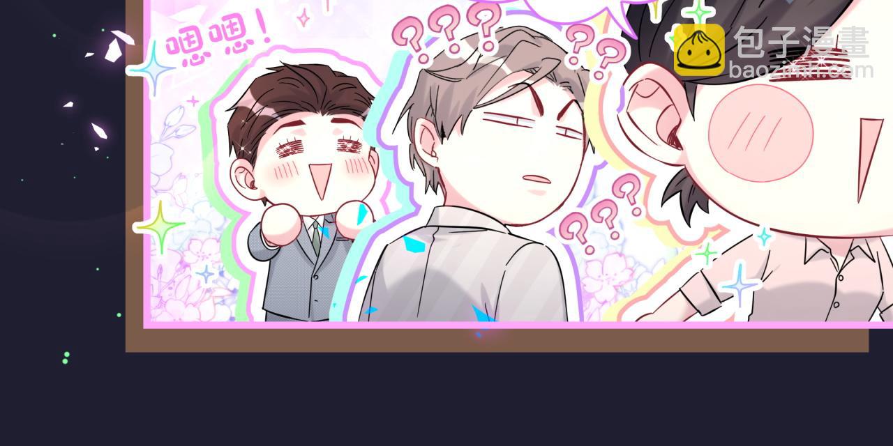 第221话 痛苦20
