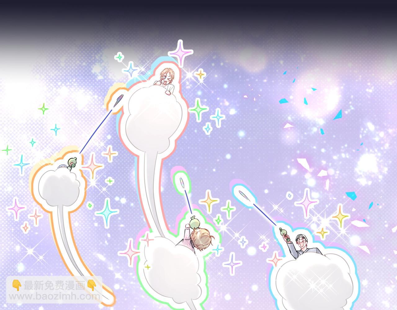 第221话 痛苦21