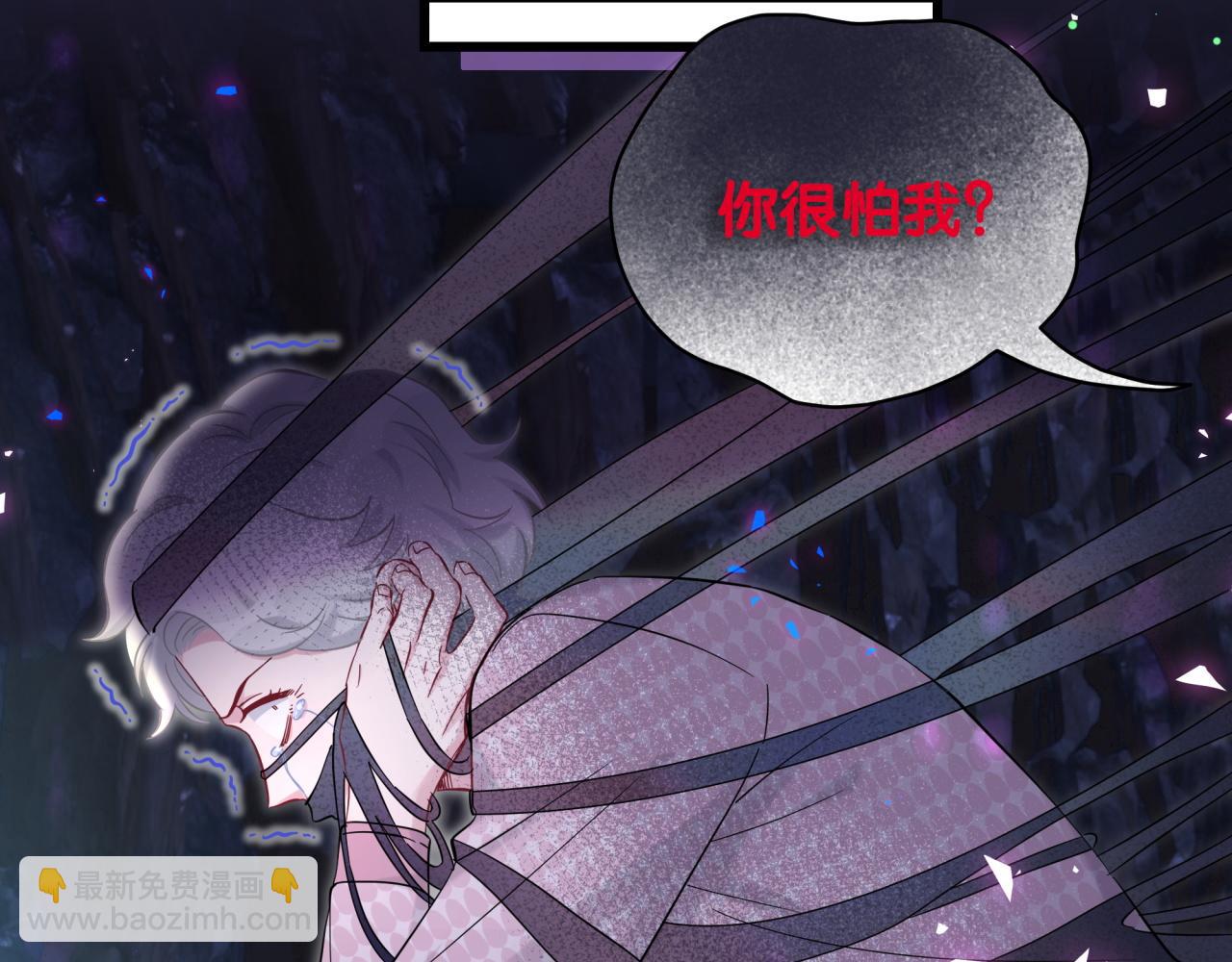第221话 痛苦29