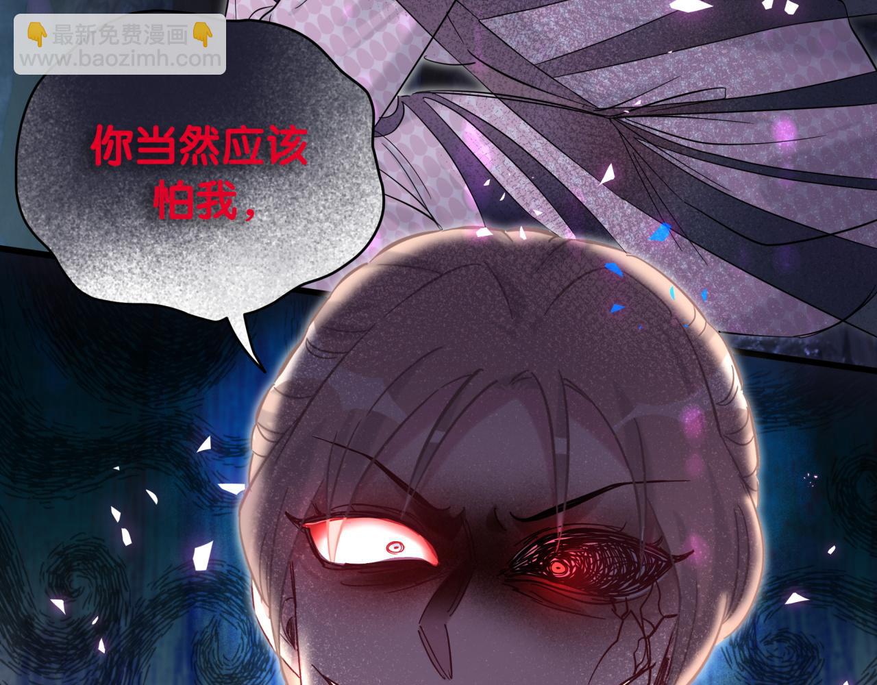 第221话 痛苦30