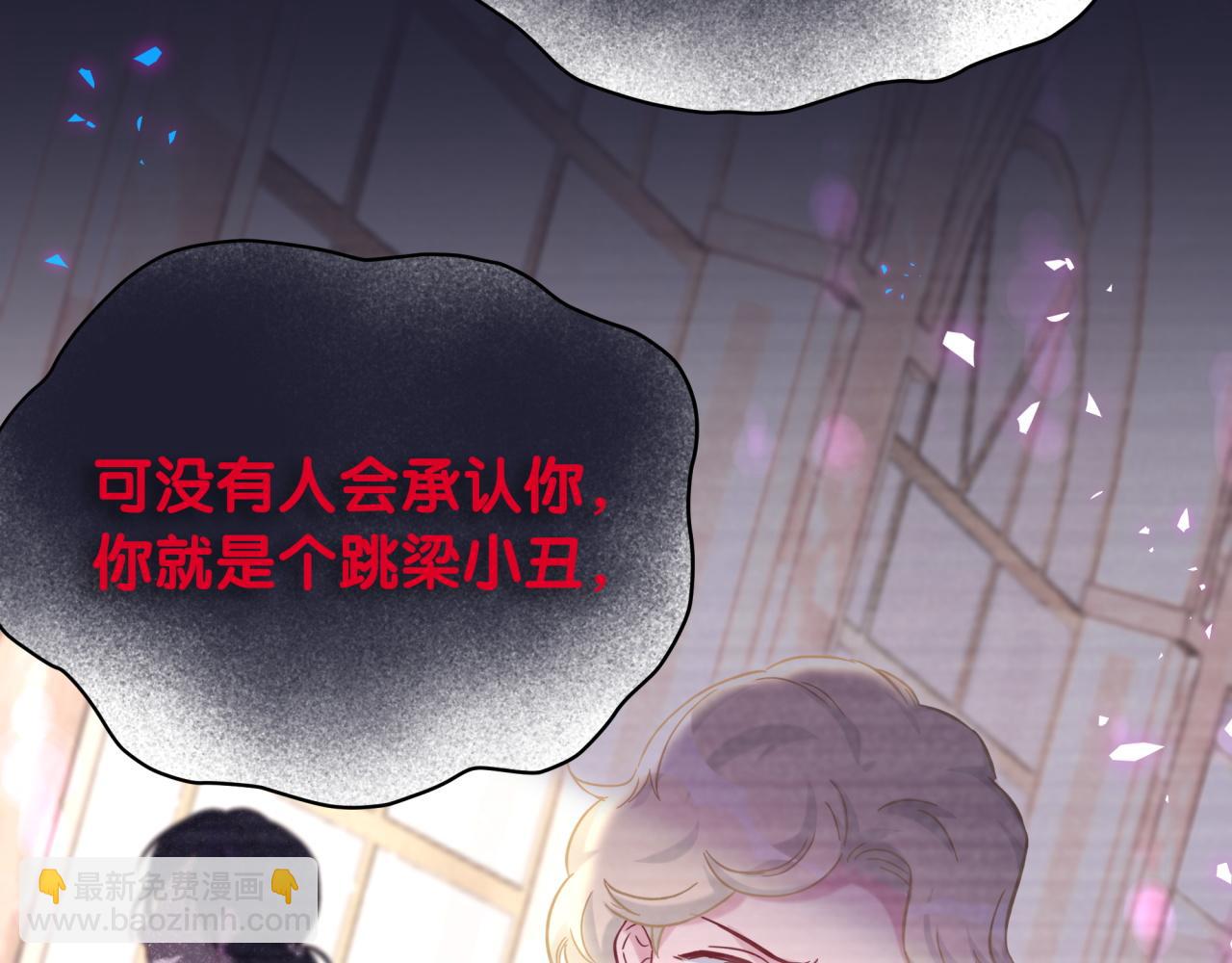 第221话 痛苦40