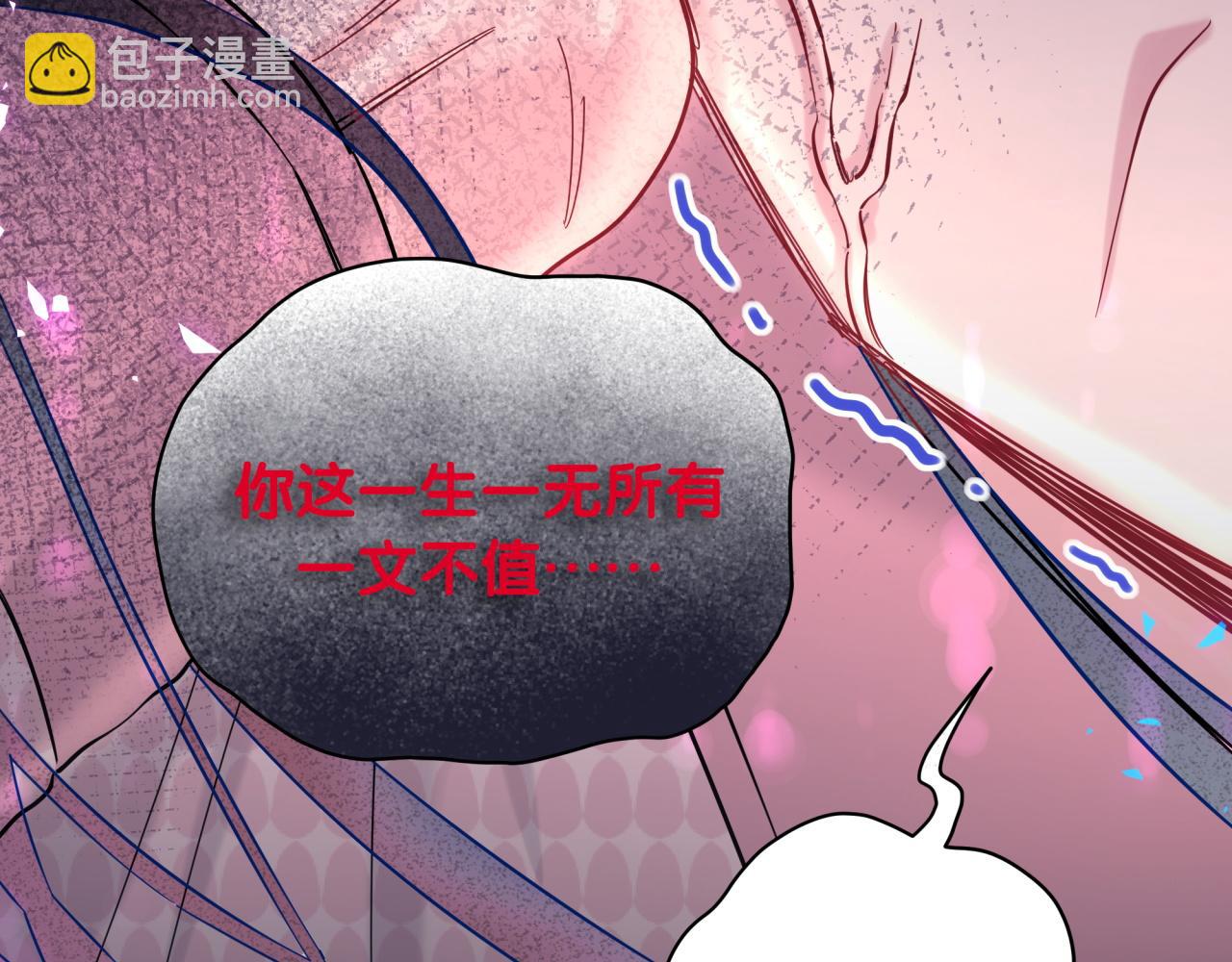 第221话 痛苦44