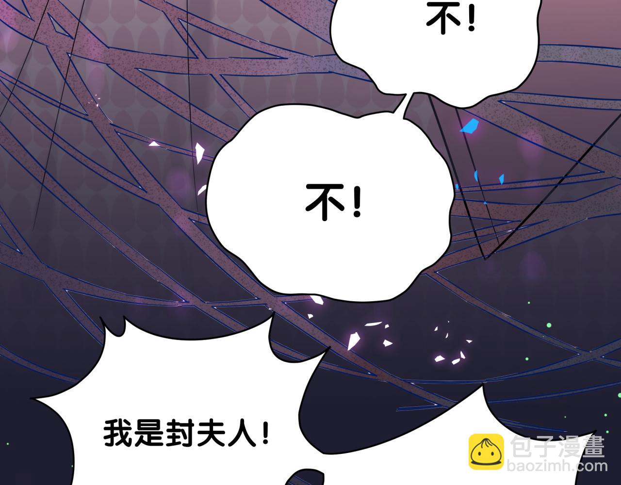 第221话 痛苦45
