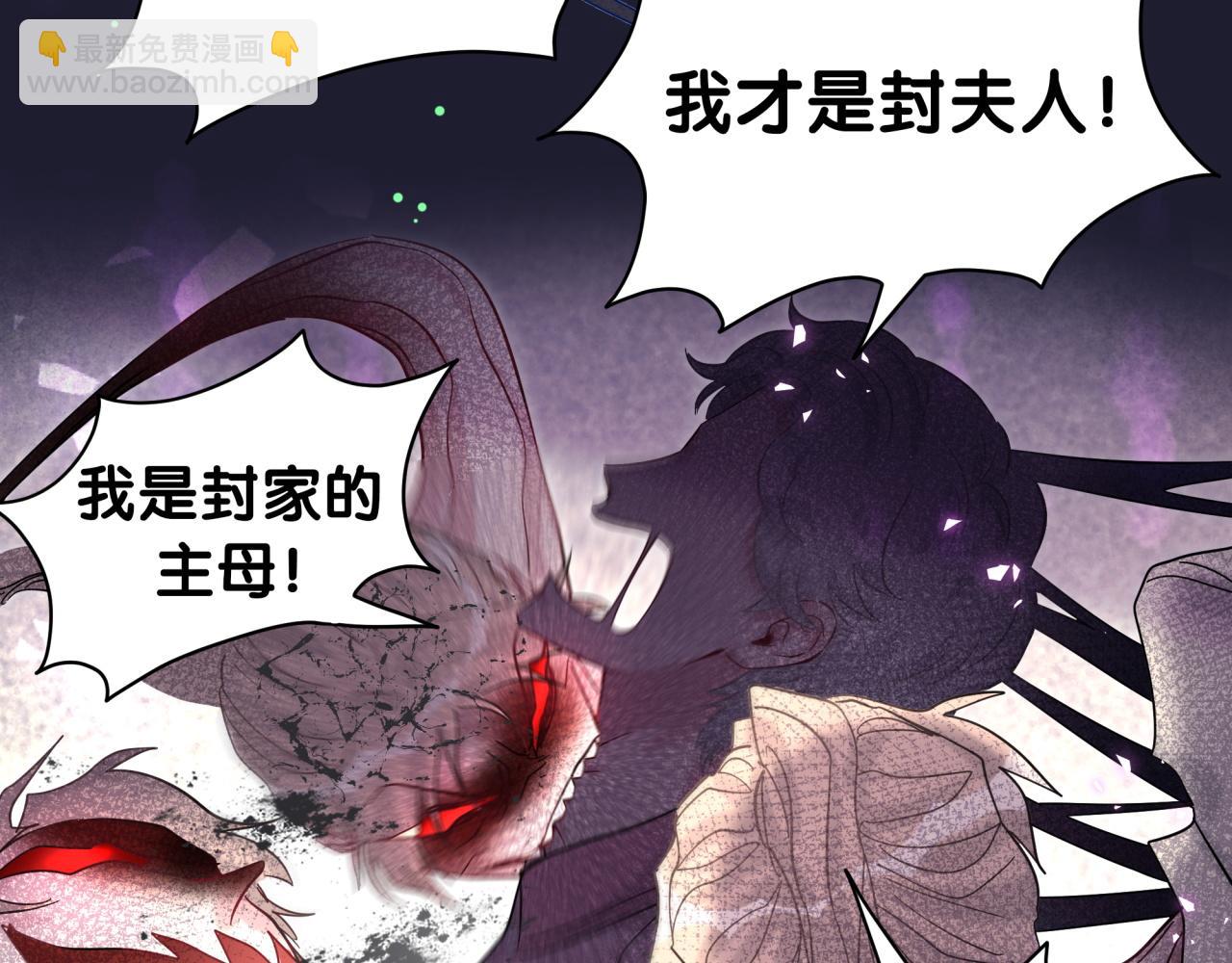 第221话 痛苦46