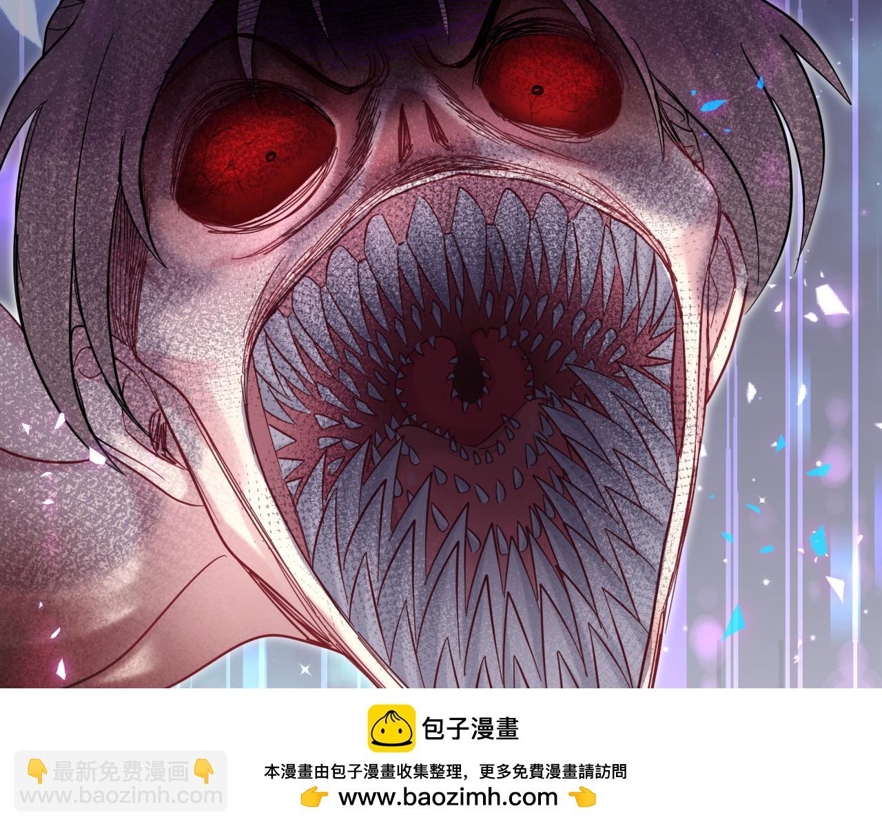 第221话 痛苦49