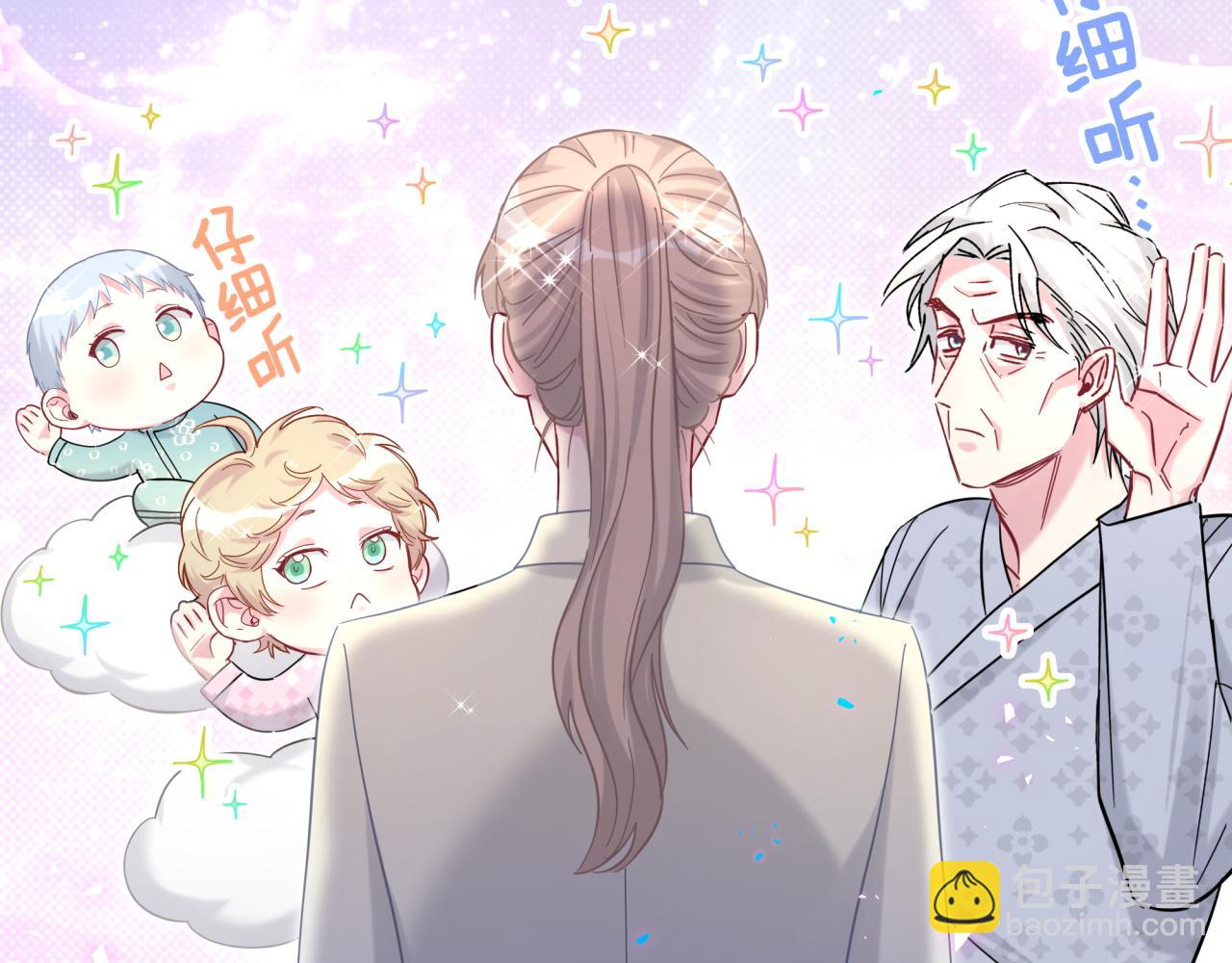 第221话 痛苦5