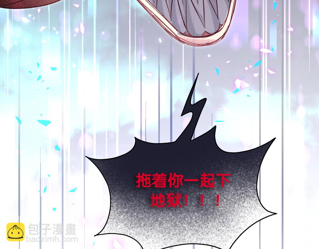 第221话 痛苦54