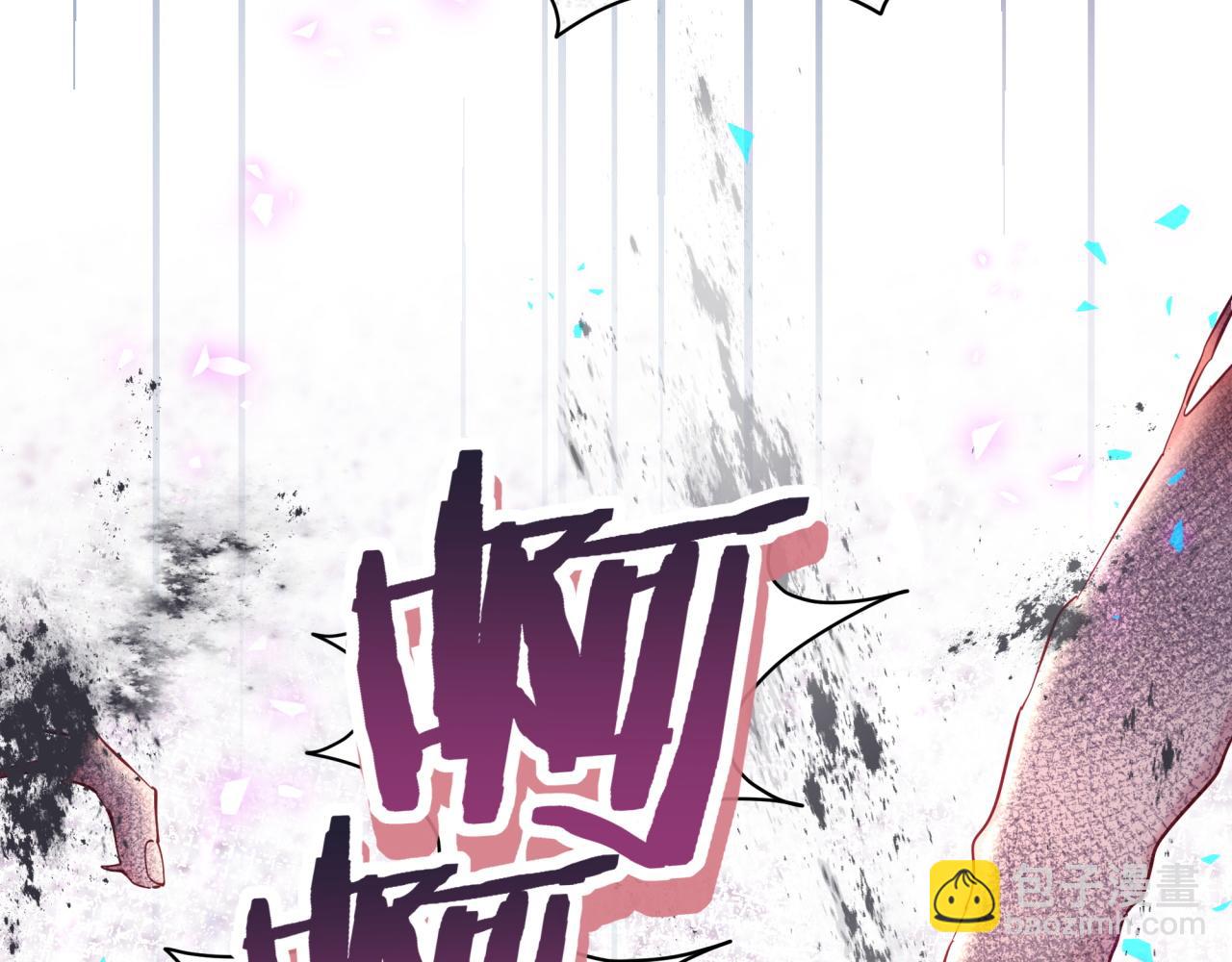 第221话 痛苦55