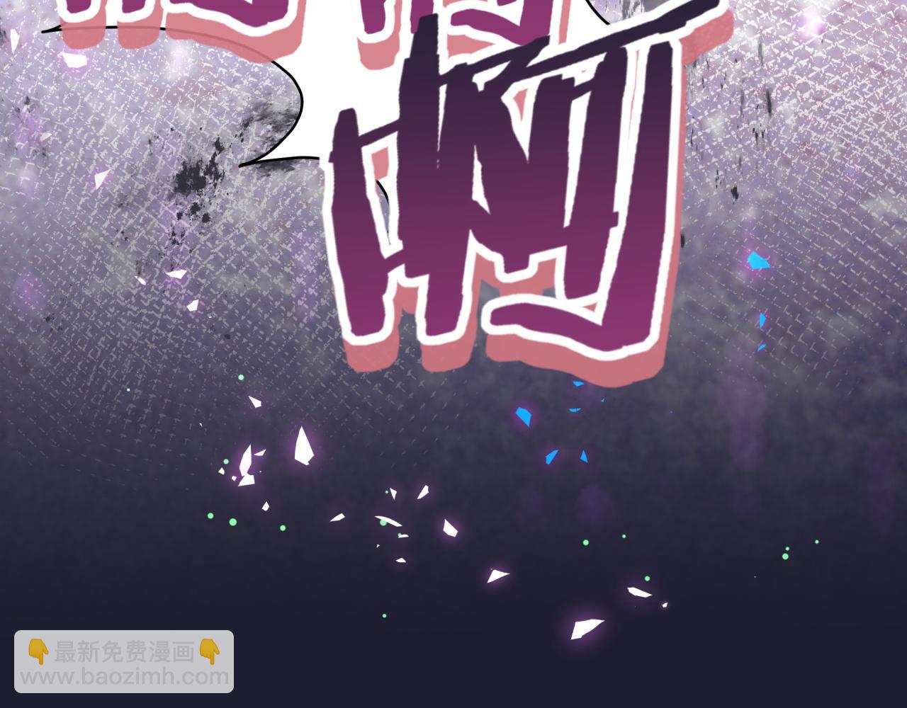 第221话 痛苦57