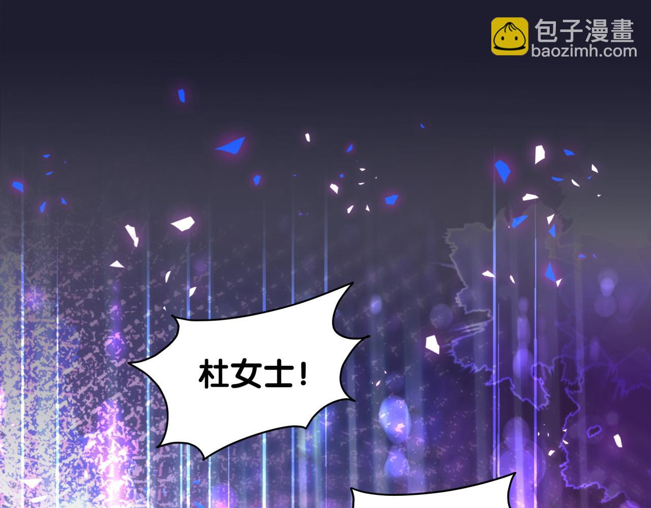 第221话 痛苦58