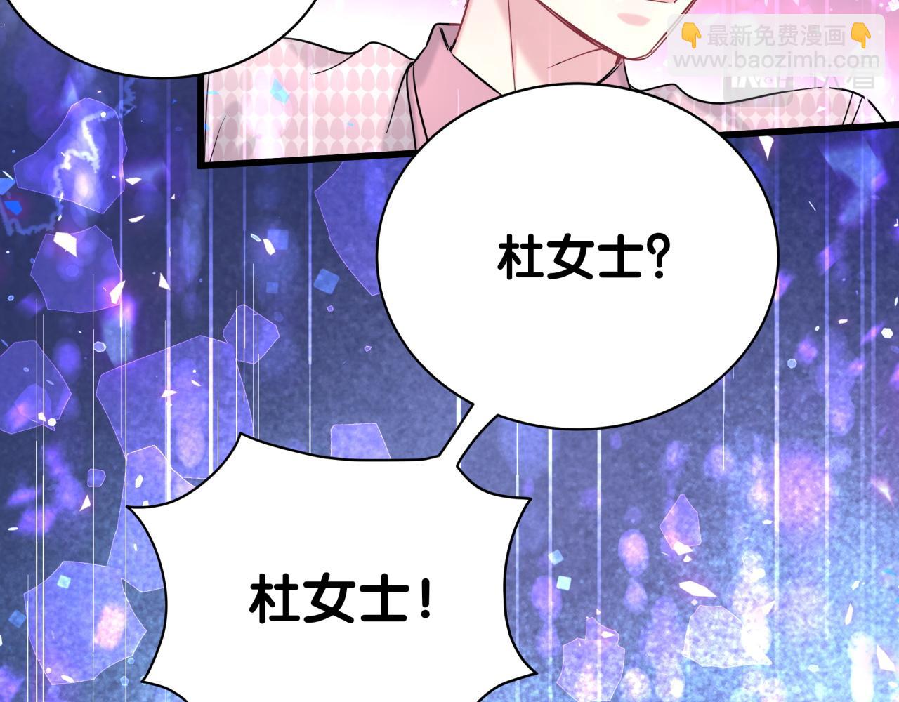 第221话 痛苦65
