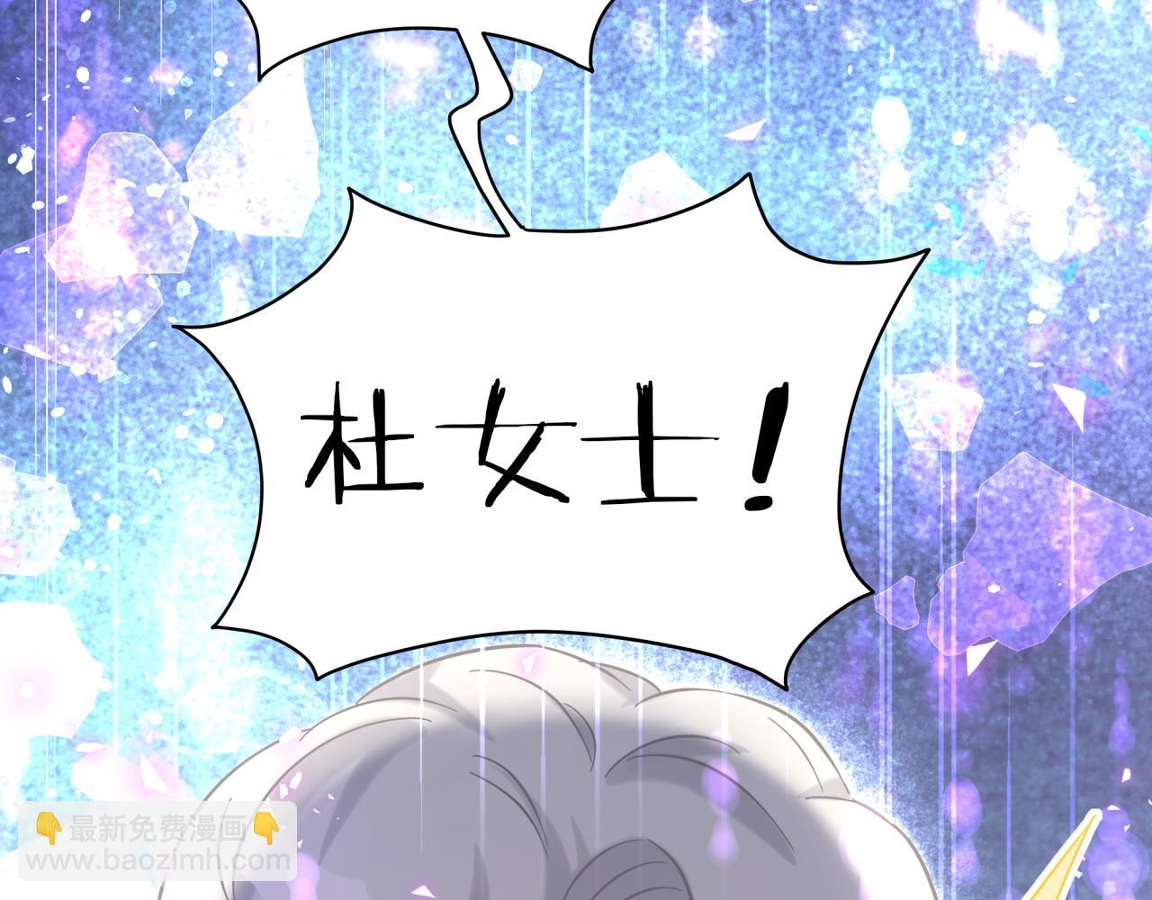 第221话 痛苦66