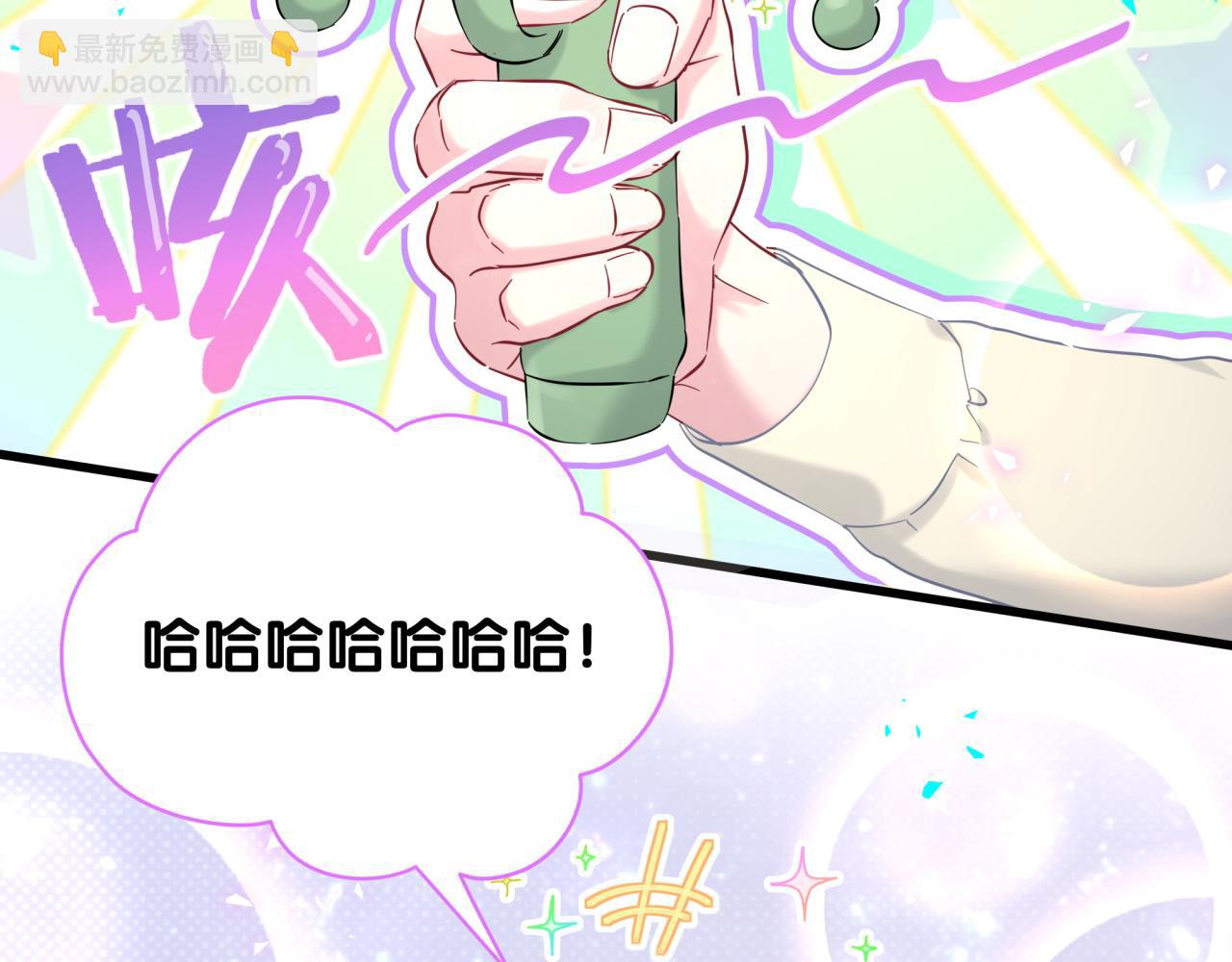 第221话 痛苦7