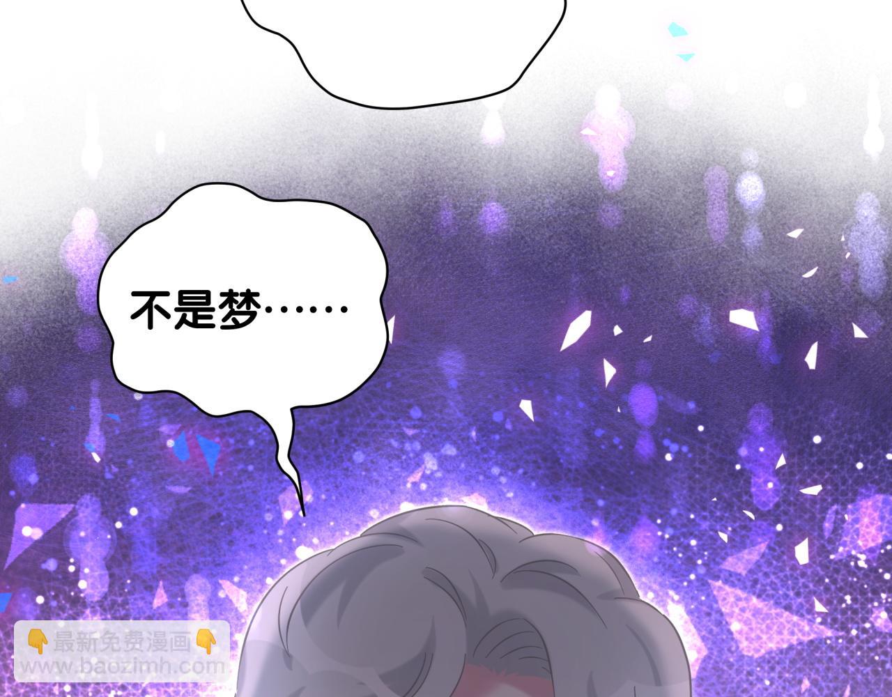 第221话 痛苦70