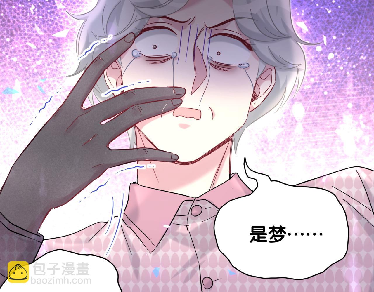 第221话 痛苦71