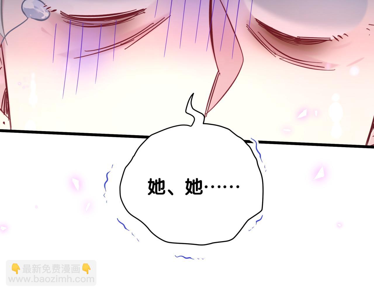第221话 痛苦73