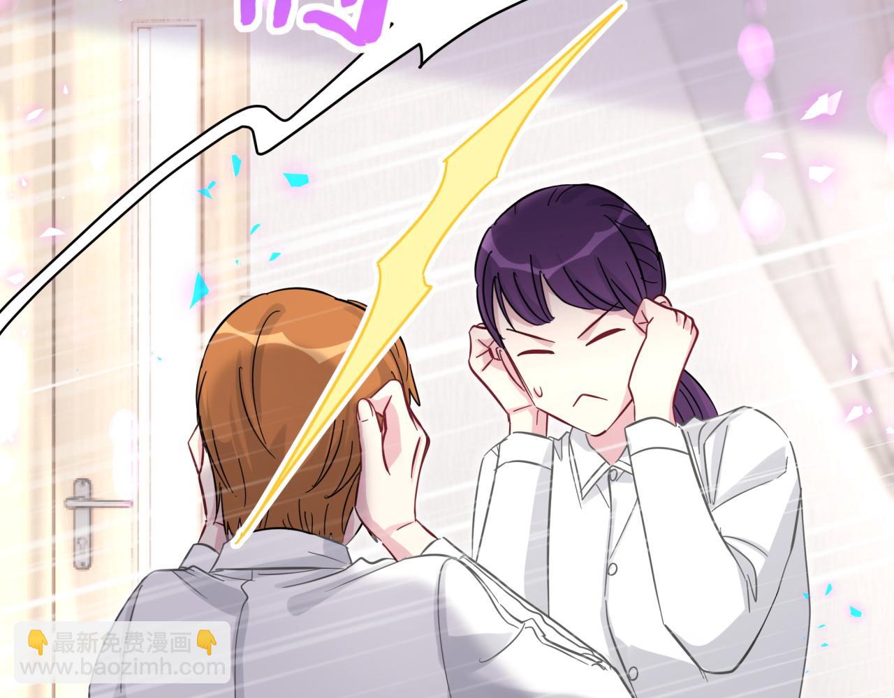 第221话 痛苦75