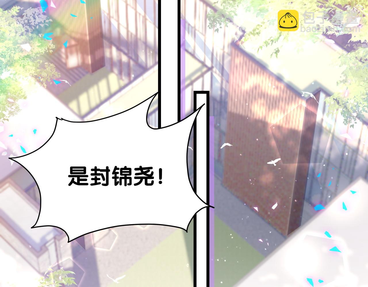 第221话 痛苦77