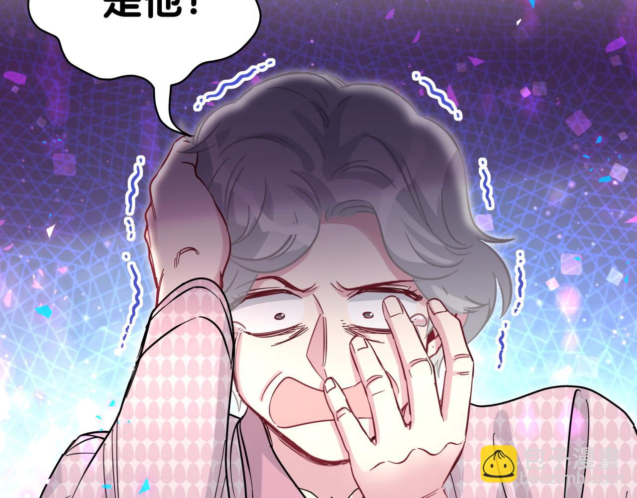 第221话 痛苦79