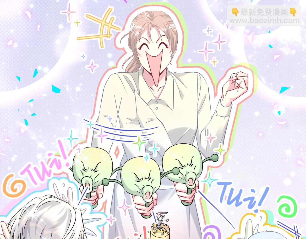 第221话 痛苦8