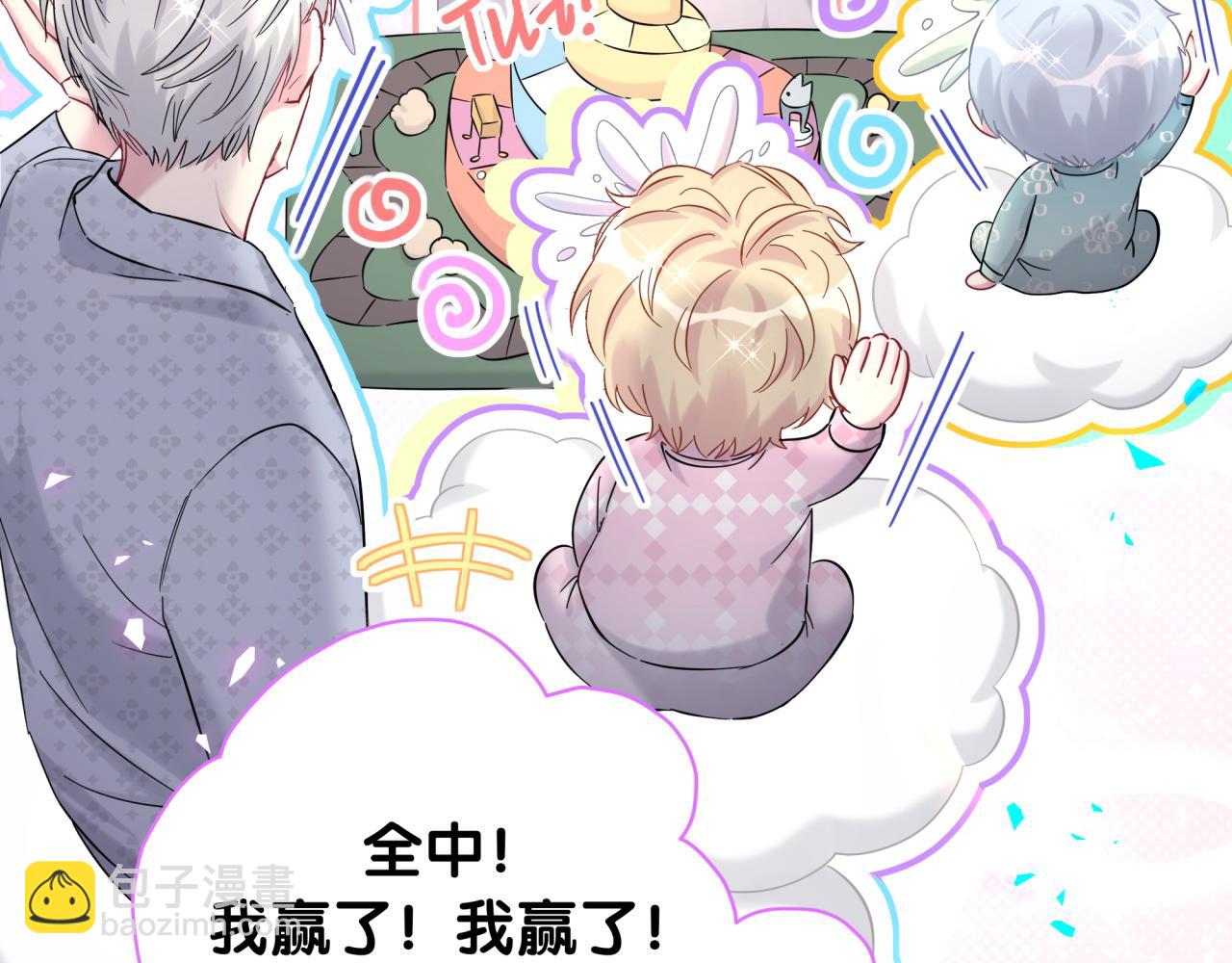 第221话 痛苦9