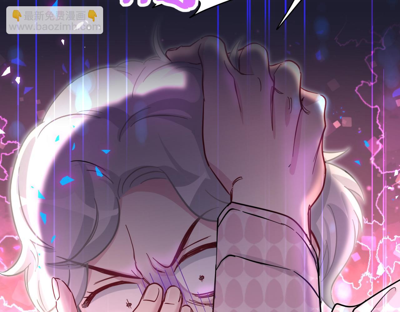 第221话 痛苦90