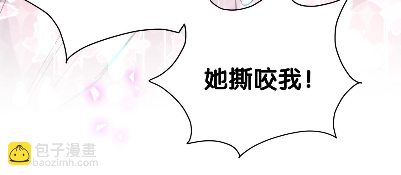 第221话 痛苦92