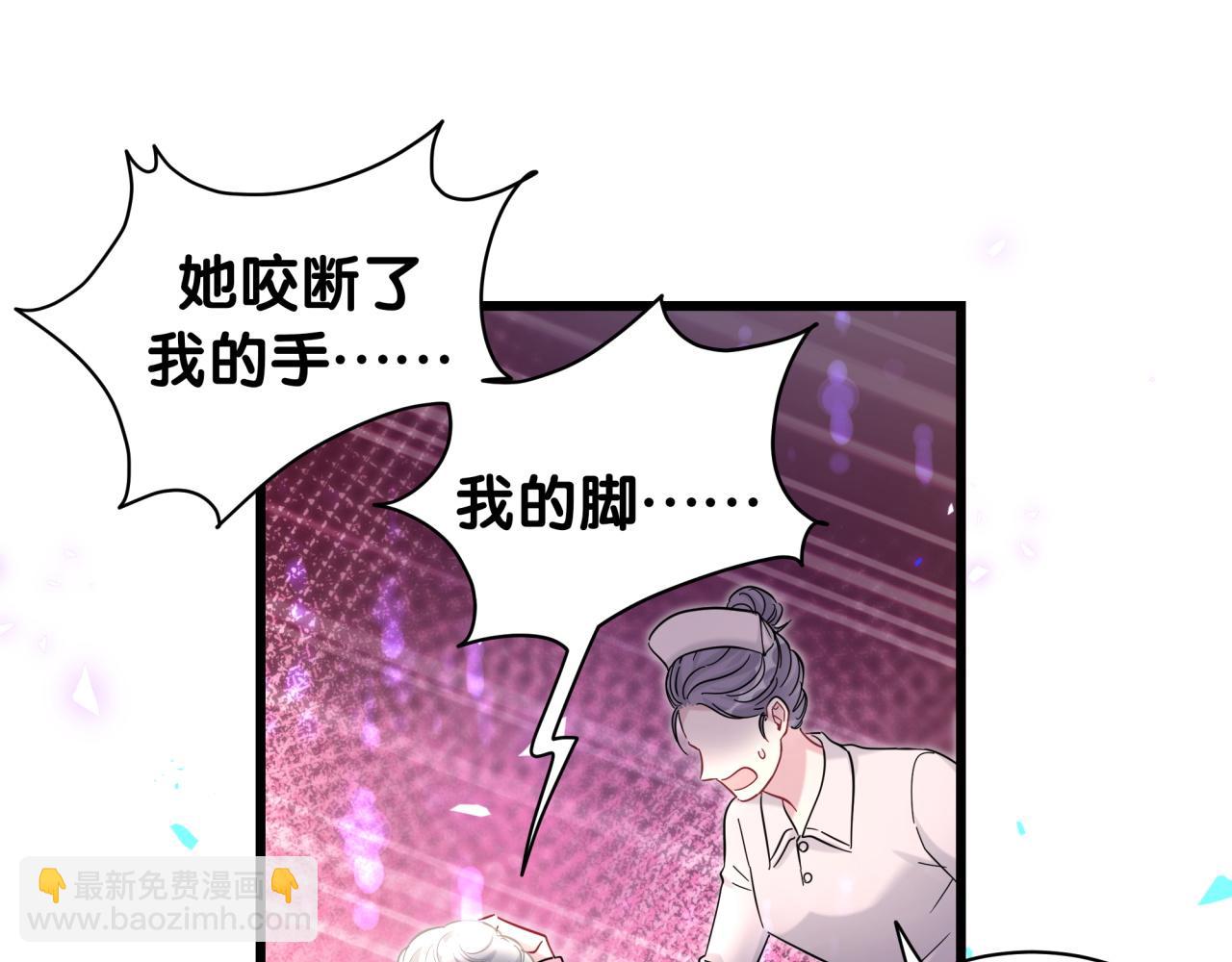 第221话 痛苦93