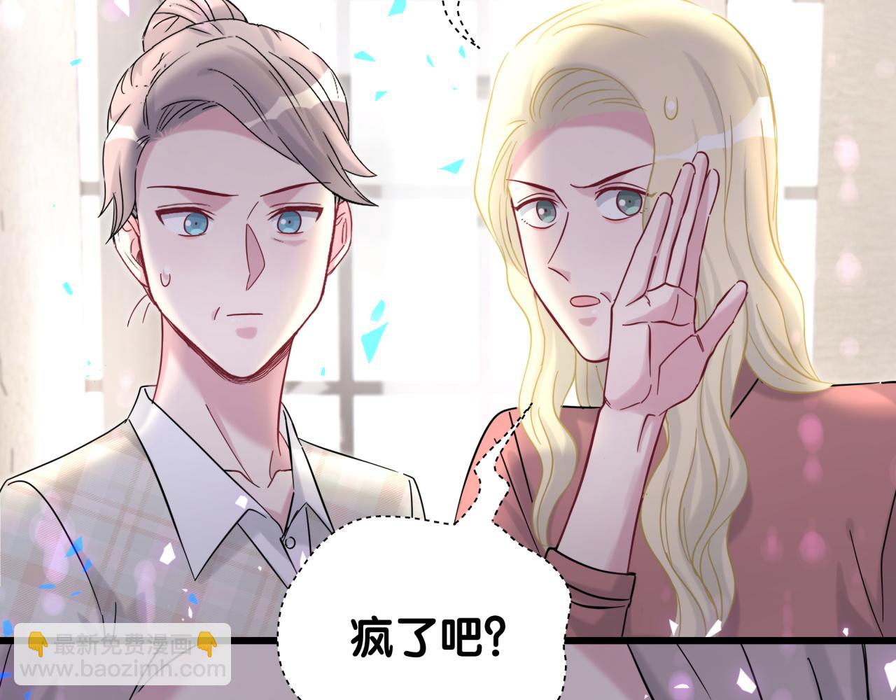 第221话 痛苦97