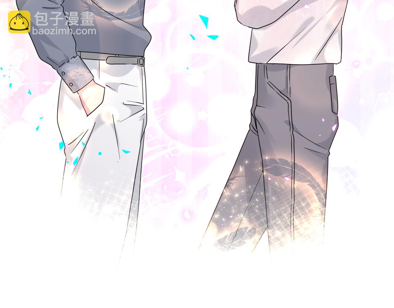 番外 给你机会108