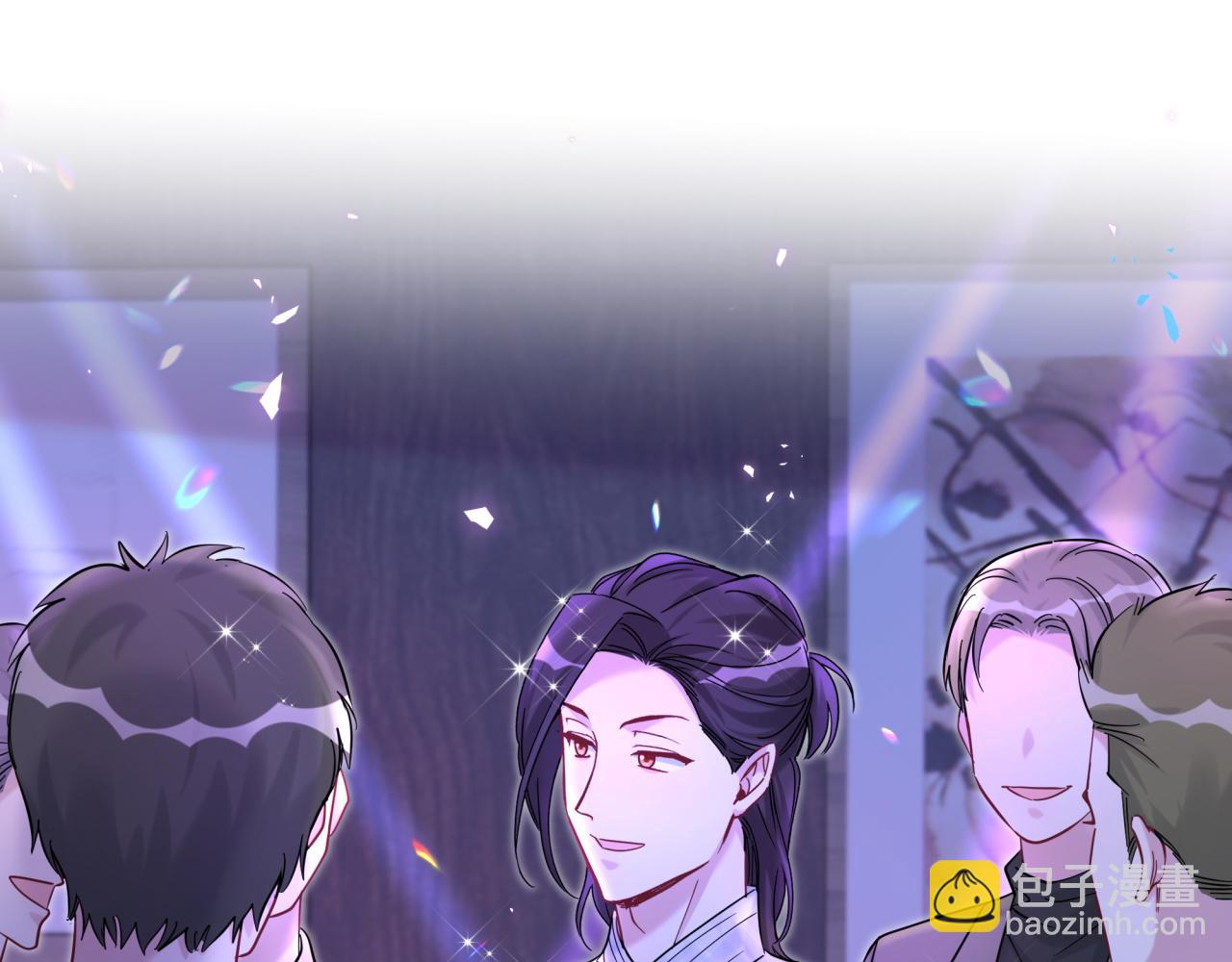番外 给你机会21