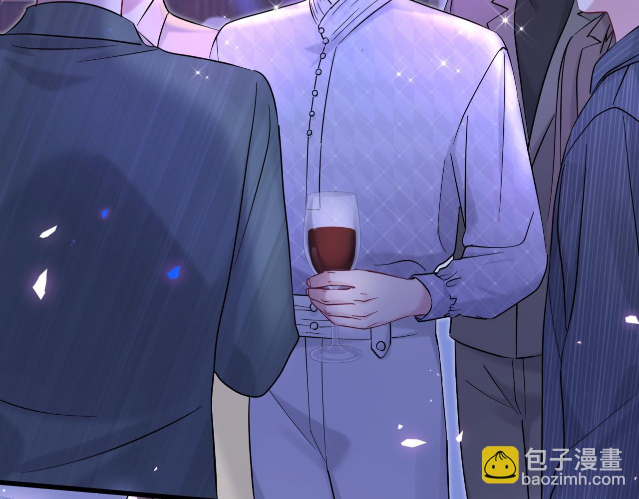 番外 给你机会22