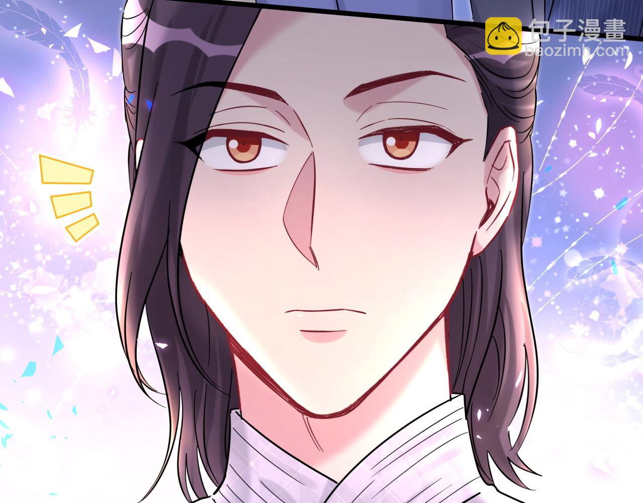 番外 给你机会23
