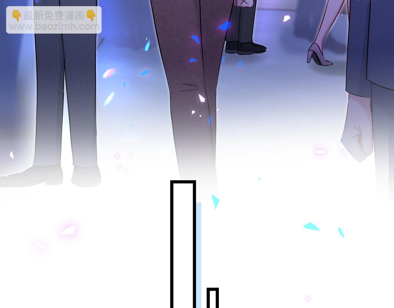 番外 给你机会32