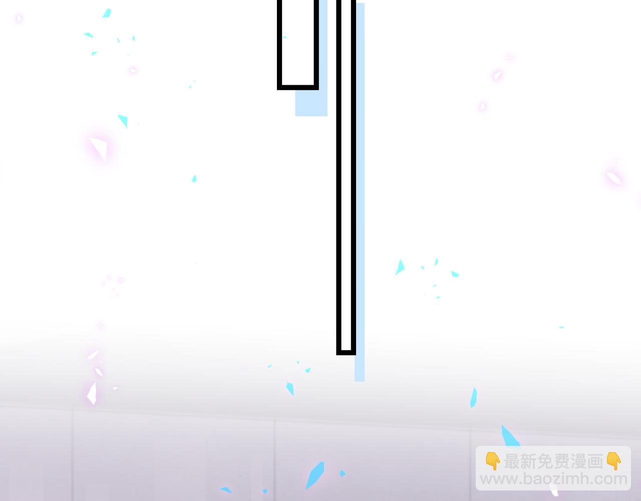番外 给你机会33
