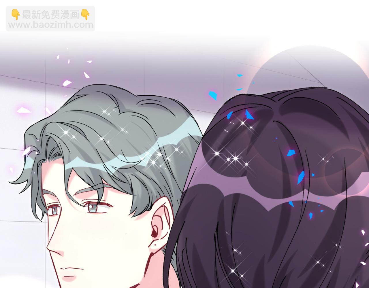 番外 给你机会59