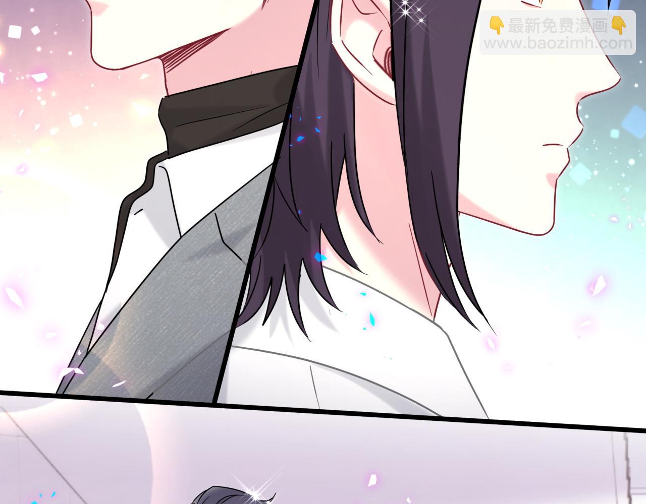 番外 给你机会63