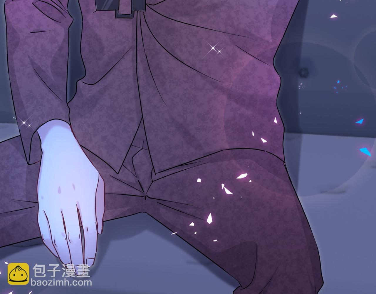 番外 给你机会7