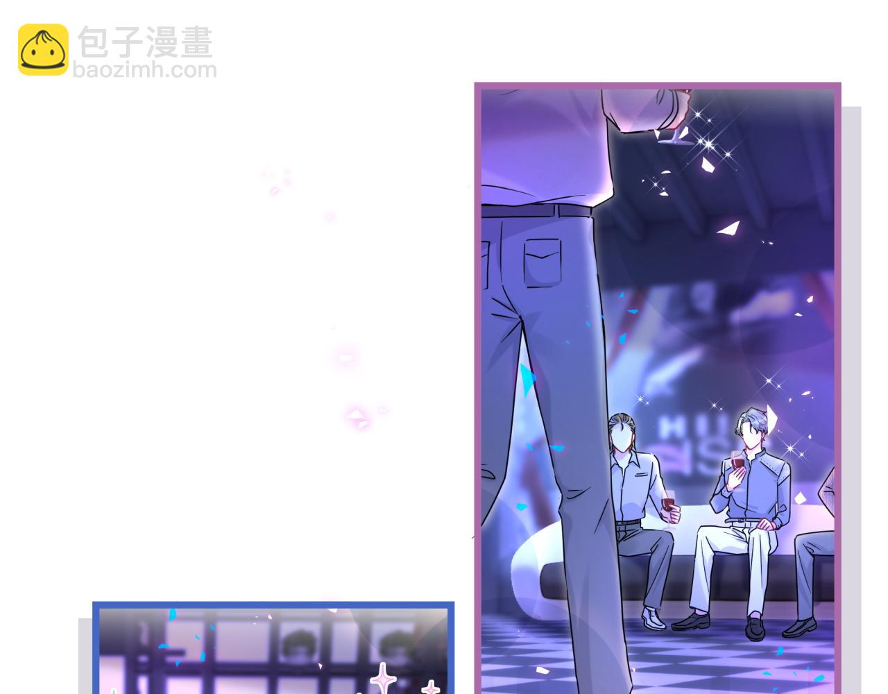 番外 给你机会91