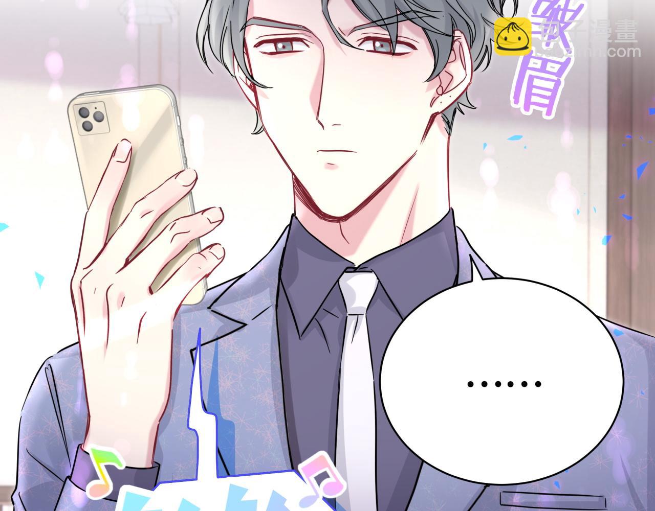 第223话 得把人拴紧了101