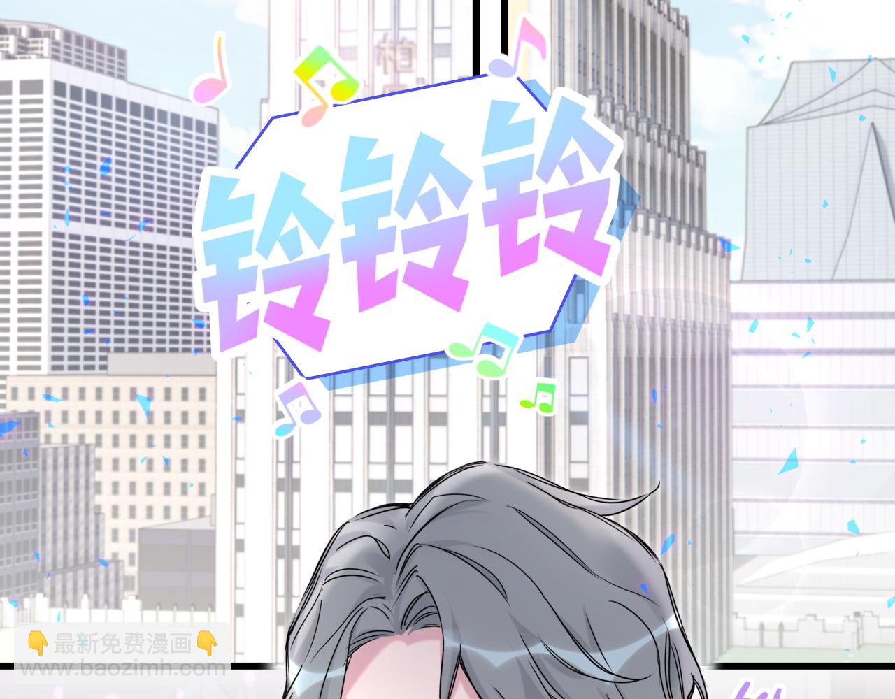 第223话 得把人拴紧了104