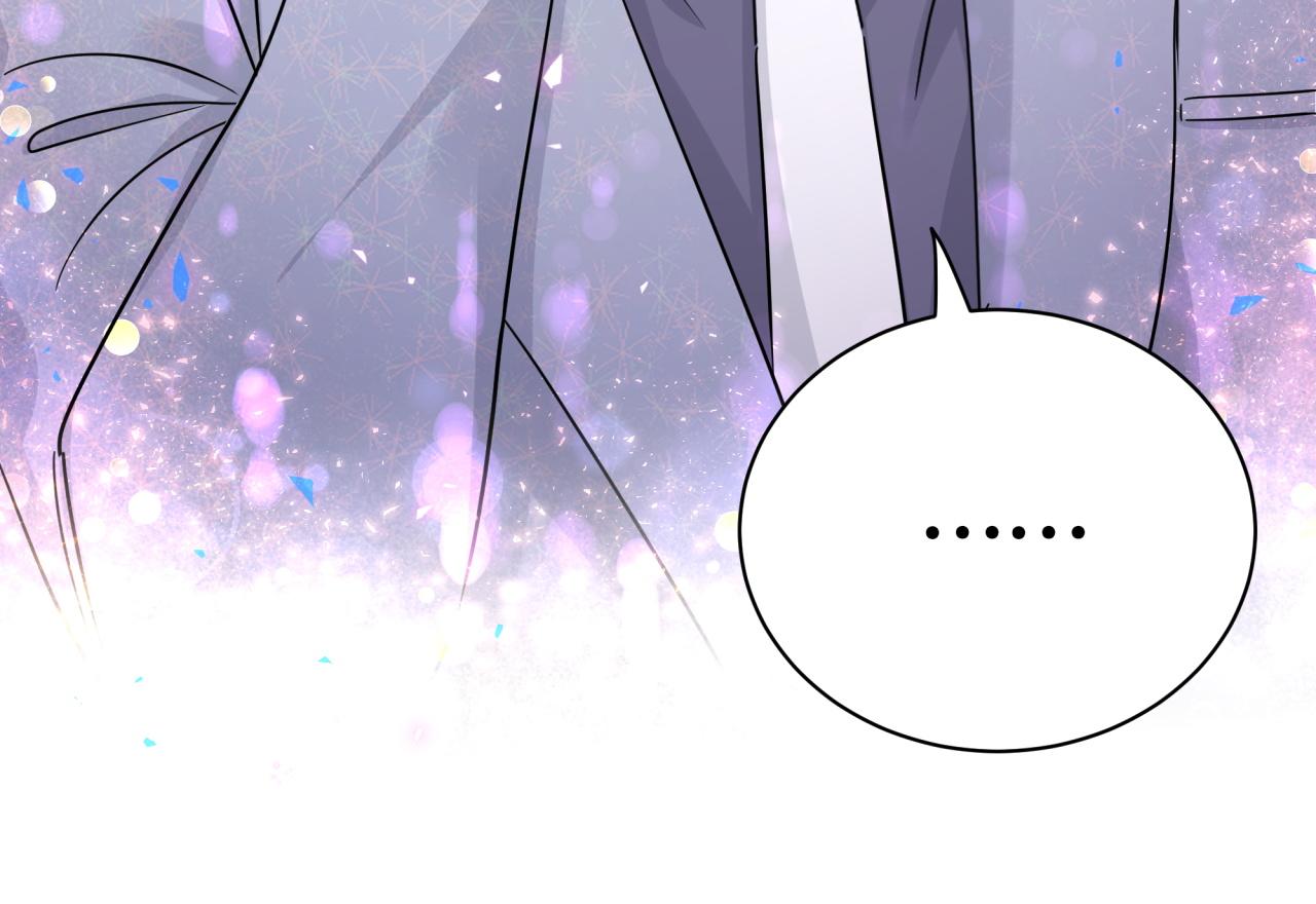 第223话 得把人拴紧了116
