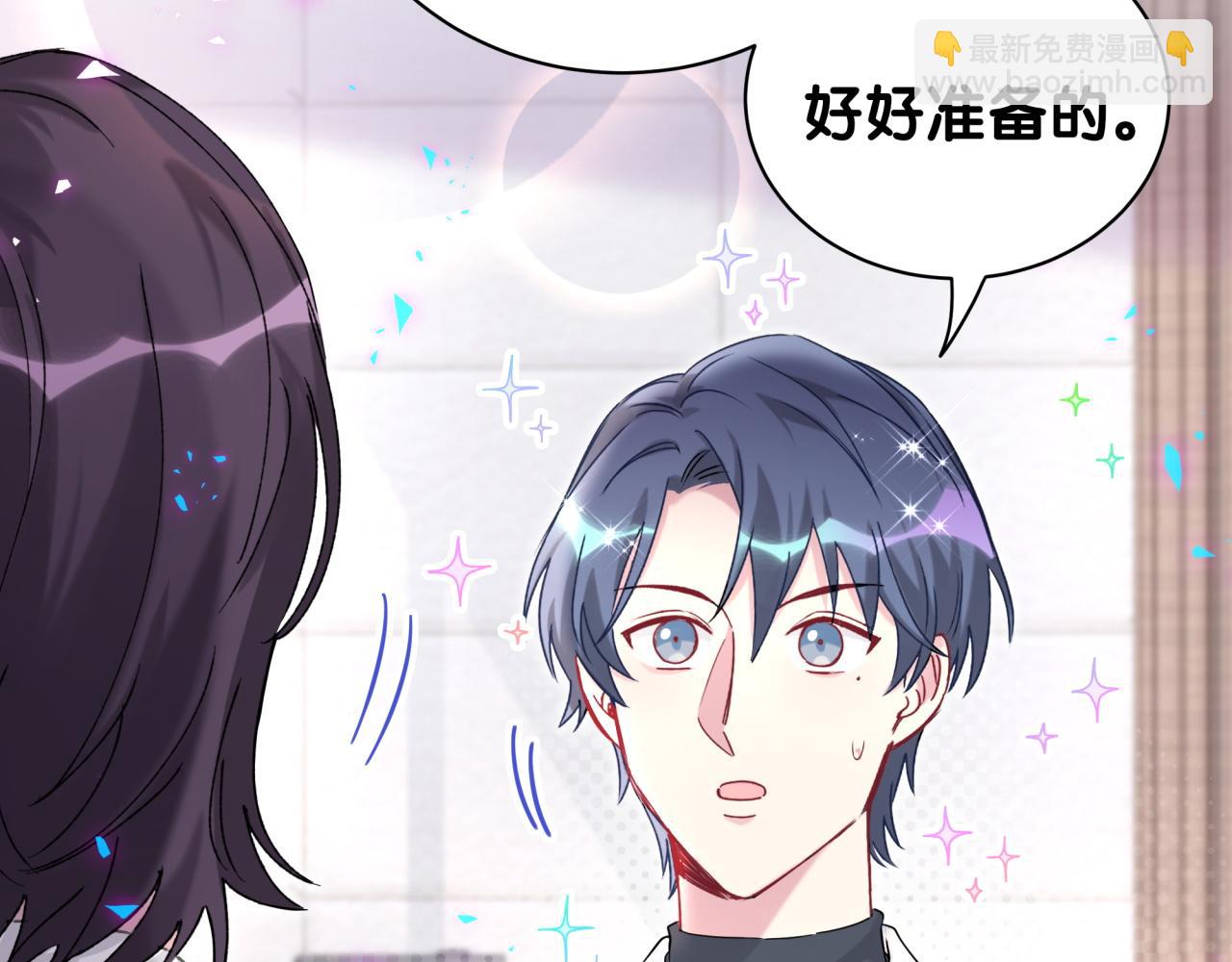 第223话 得把人拴紧了45
